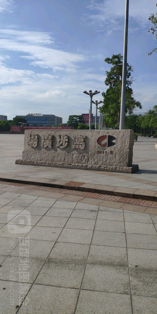 广东省东莞市高埗镇所有主城区