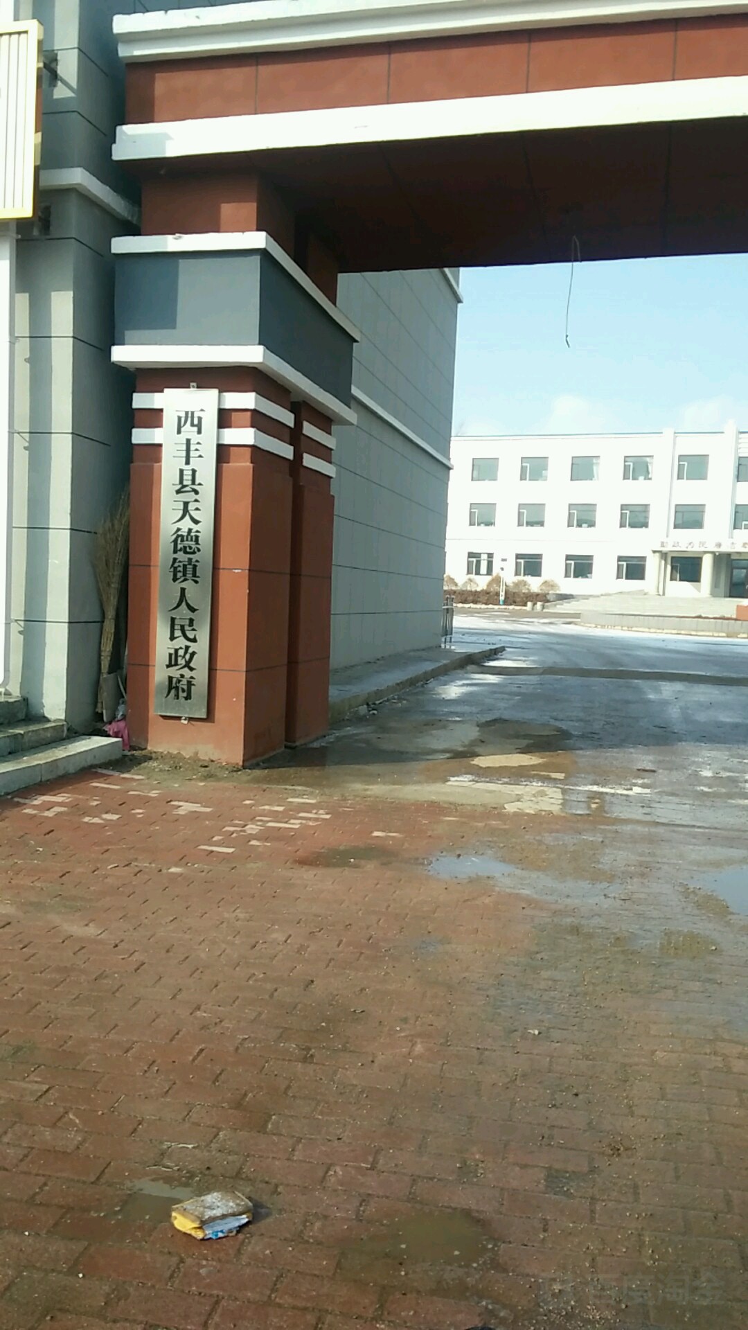 辽宁省铁岭市西丰县303国道天德镇委