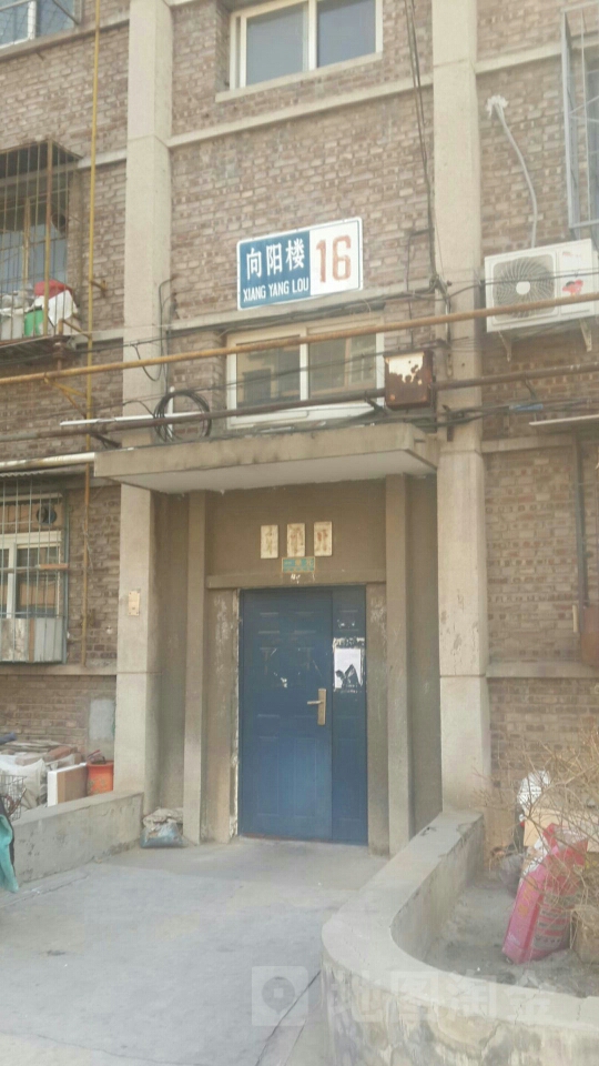 向阳社区-16号楼