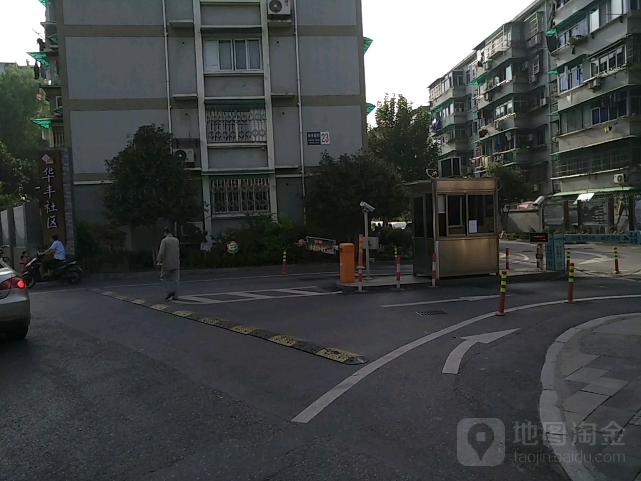 浙江省杭州市拱墅区和睦街道登云路华丰社区东门