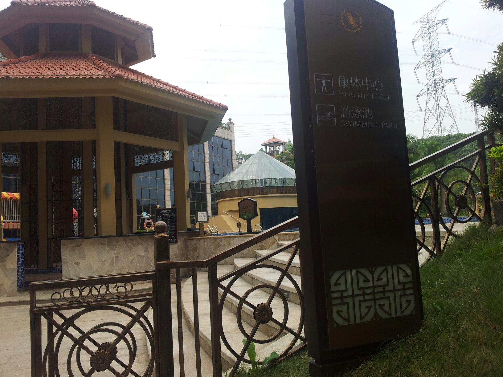 宝亨达国际大酒店-游泳池