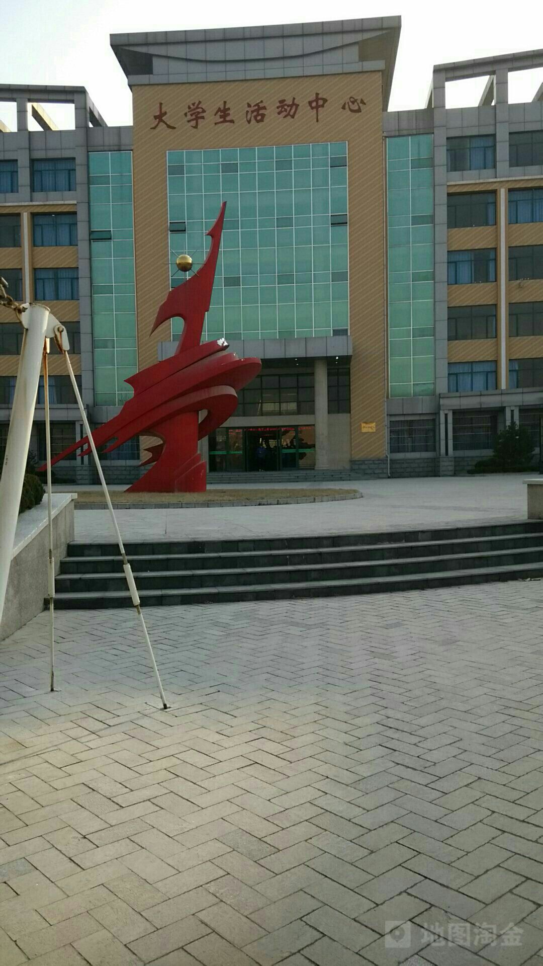 山东现代学院大学活动中心_济南_百度地图