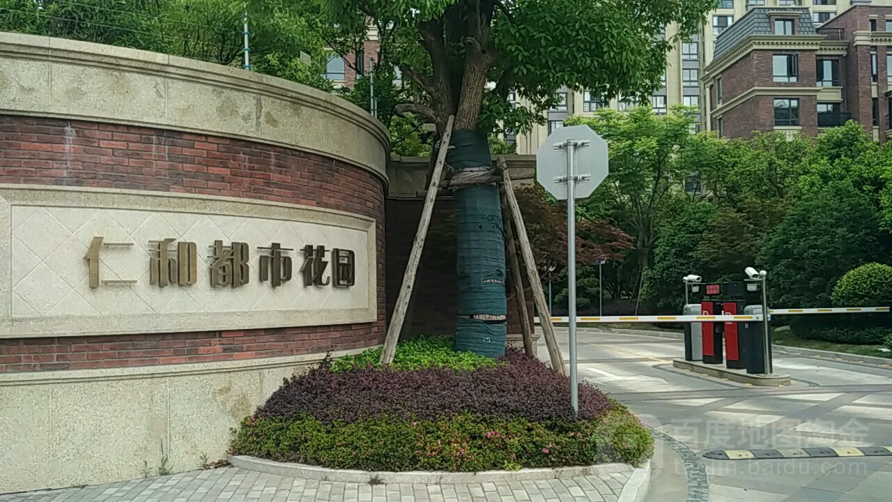 上海市浦东新区御水路555弄