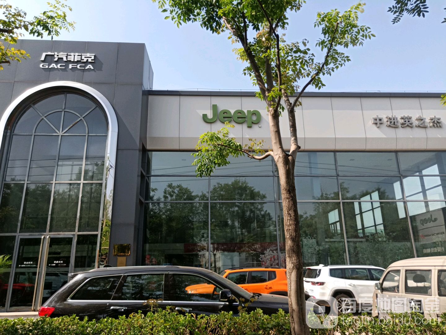 Jeep(天津中进英之杰)