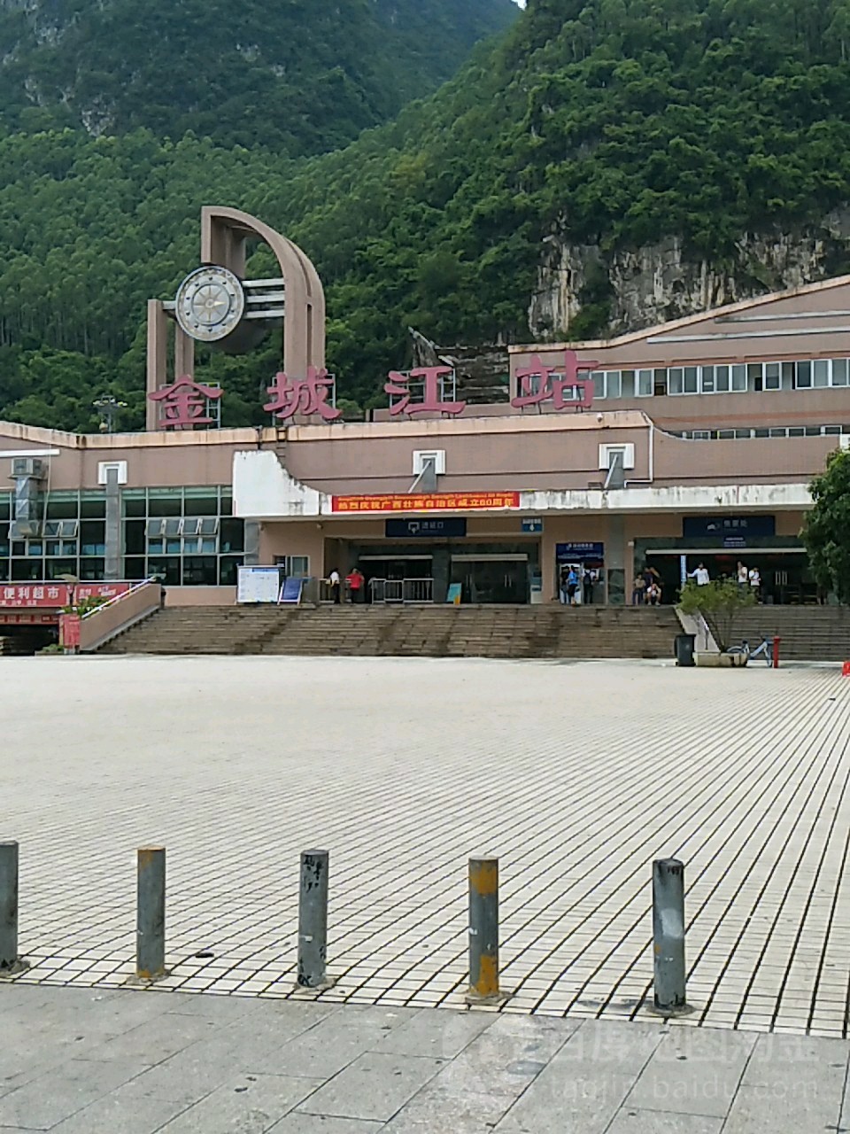 0 环境:0 服务:0 人均消费: 商户描述:金城江火车站站址在广西壮族