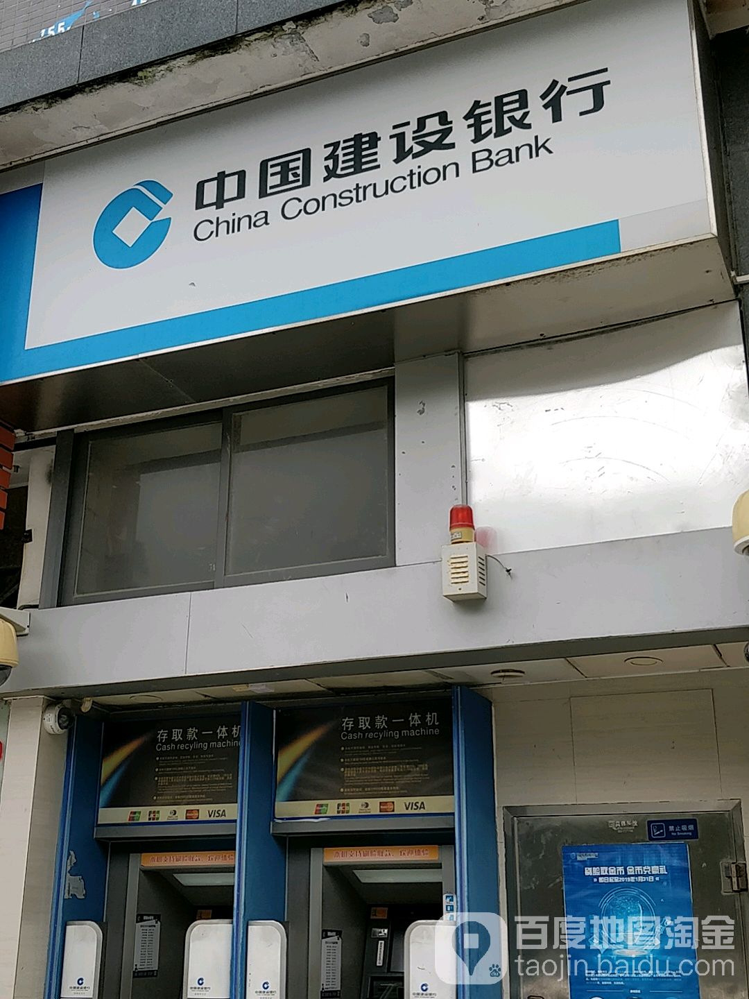 腾讯云短信客服电话人工服务 腾讯云短信客服电话人工服务