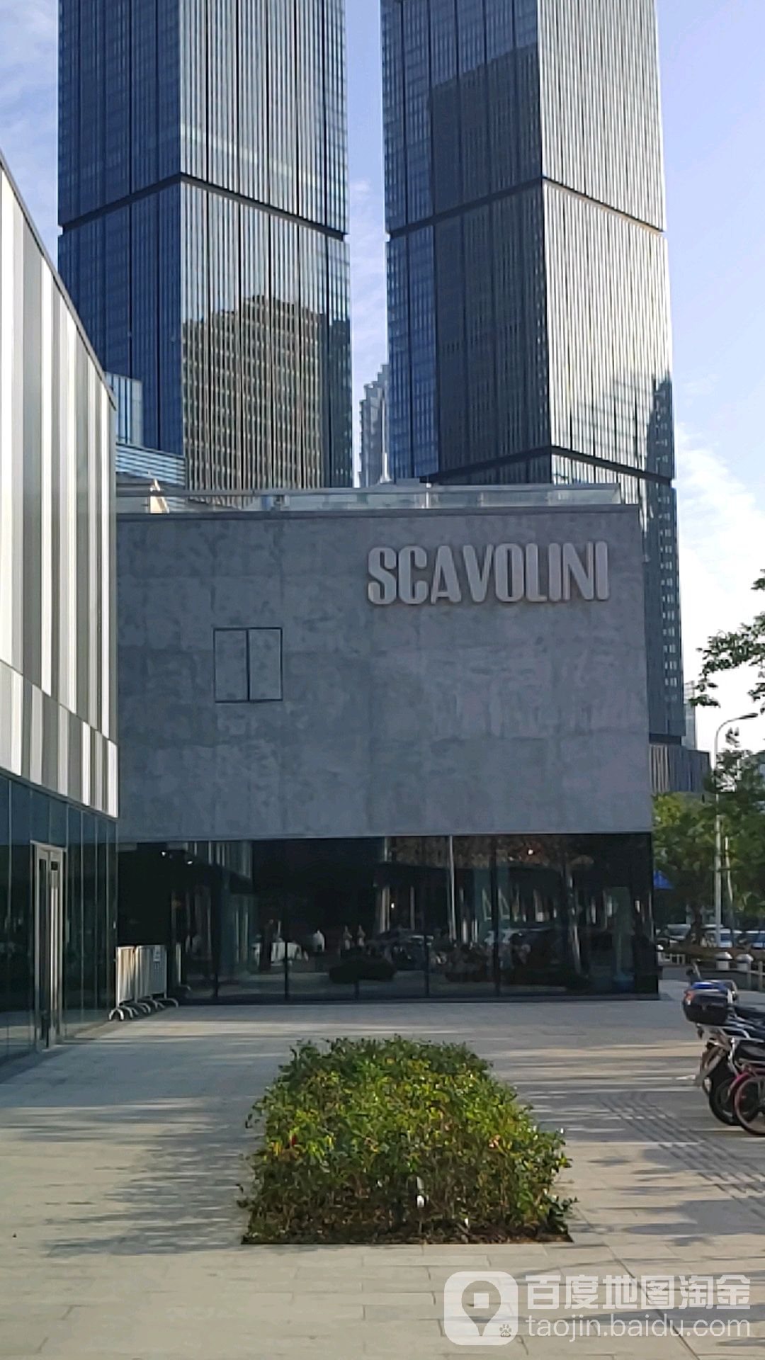 Scavolini意大利橱柜(光音广场店)