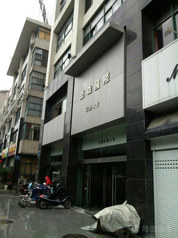江苏筑森建筑设计有限公司