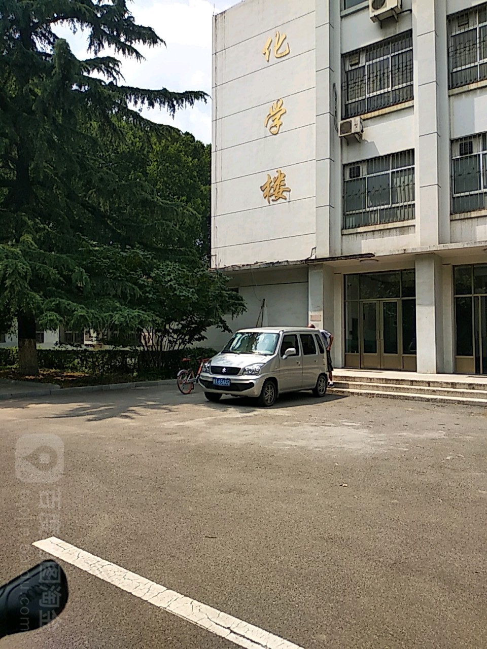 地址(位置,怎么去,怎么走):  山大南路27号山东大学中心校区