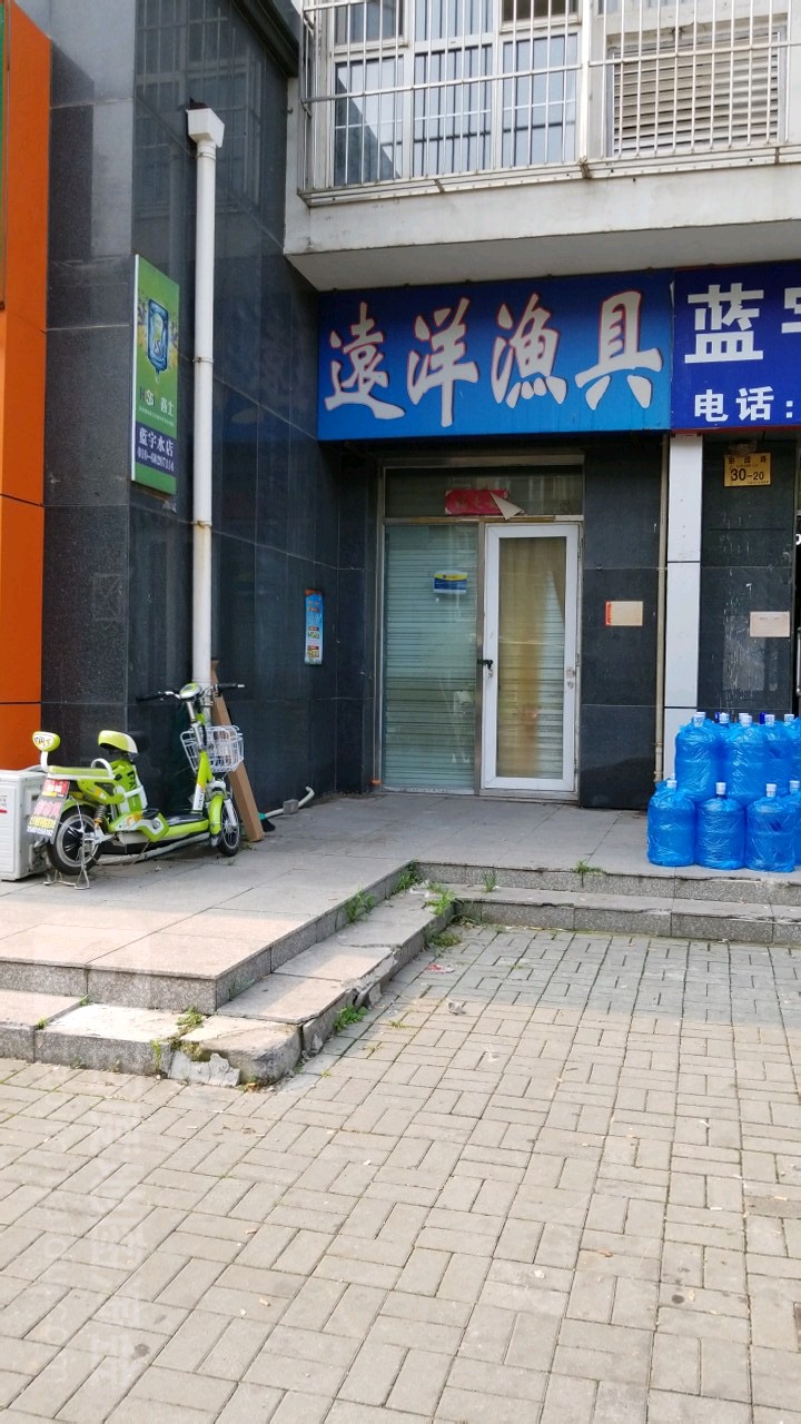 红宇鱼具(丽园路店)