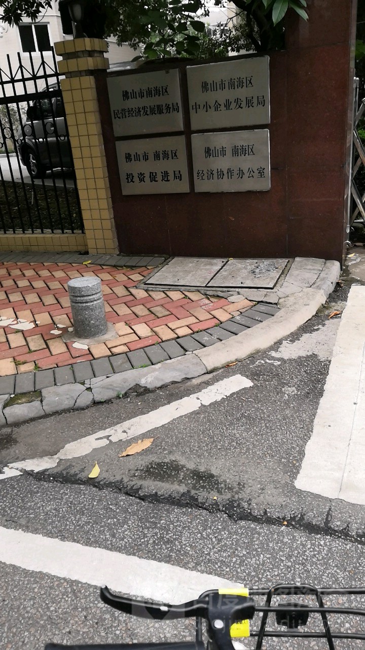 广东省佛山市南海区天佑南路3号