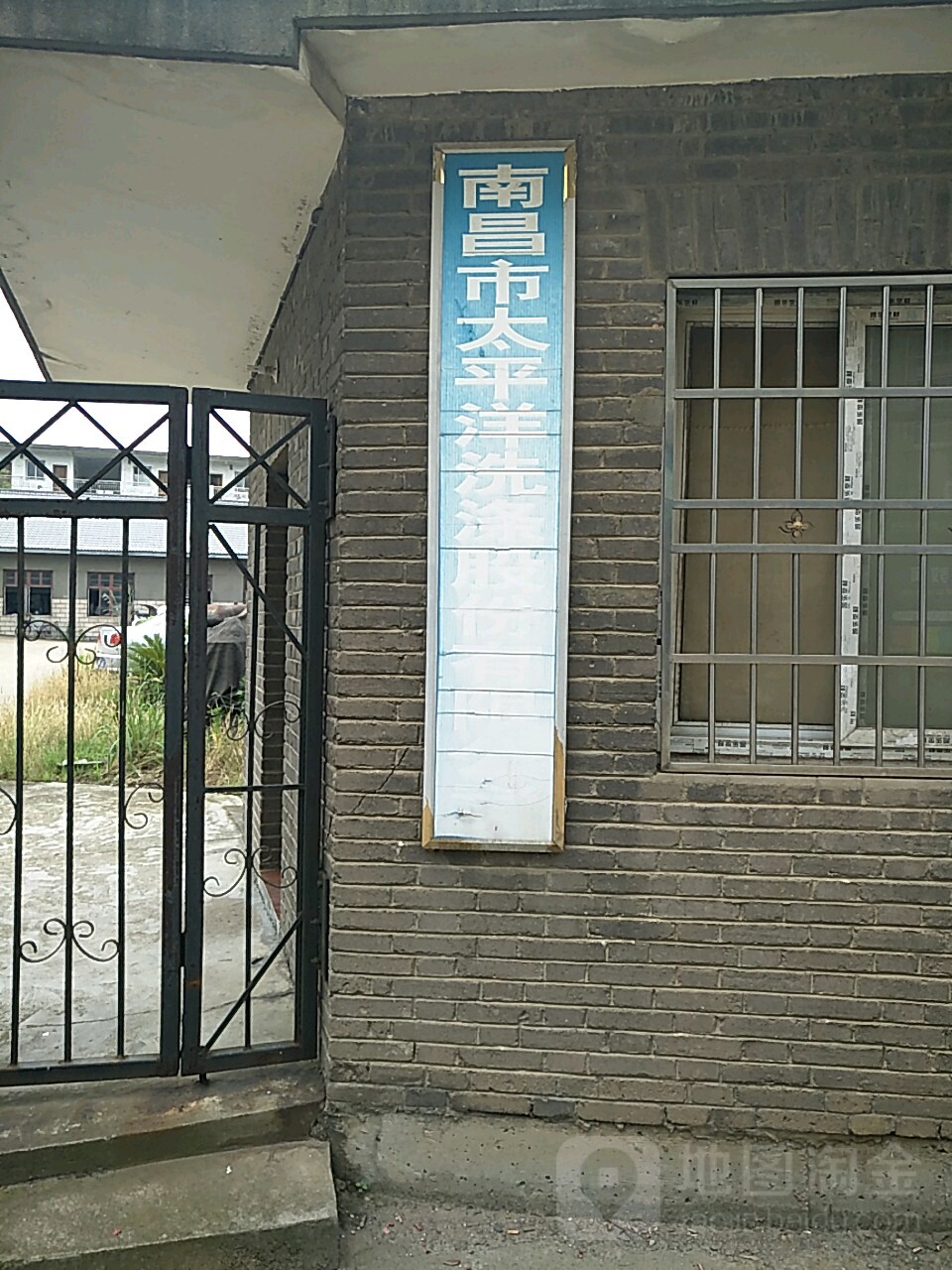 江西省南昌市新建区冠山管理处枫林村