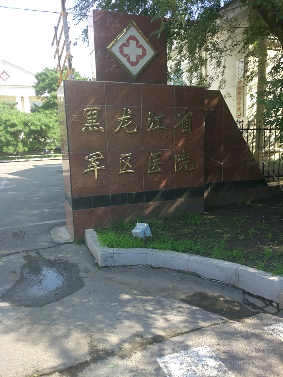 黑龙江哈尔滨市南岗区文庙街2号