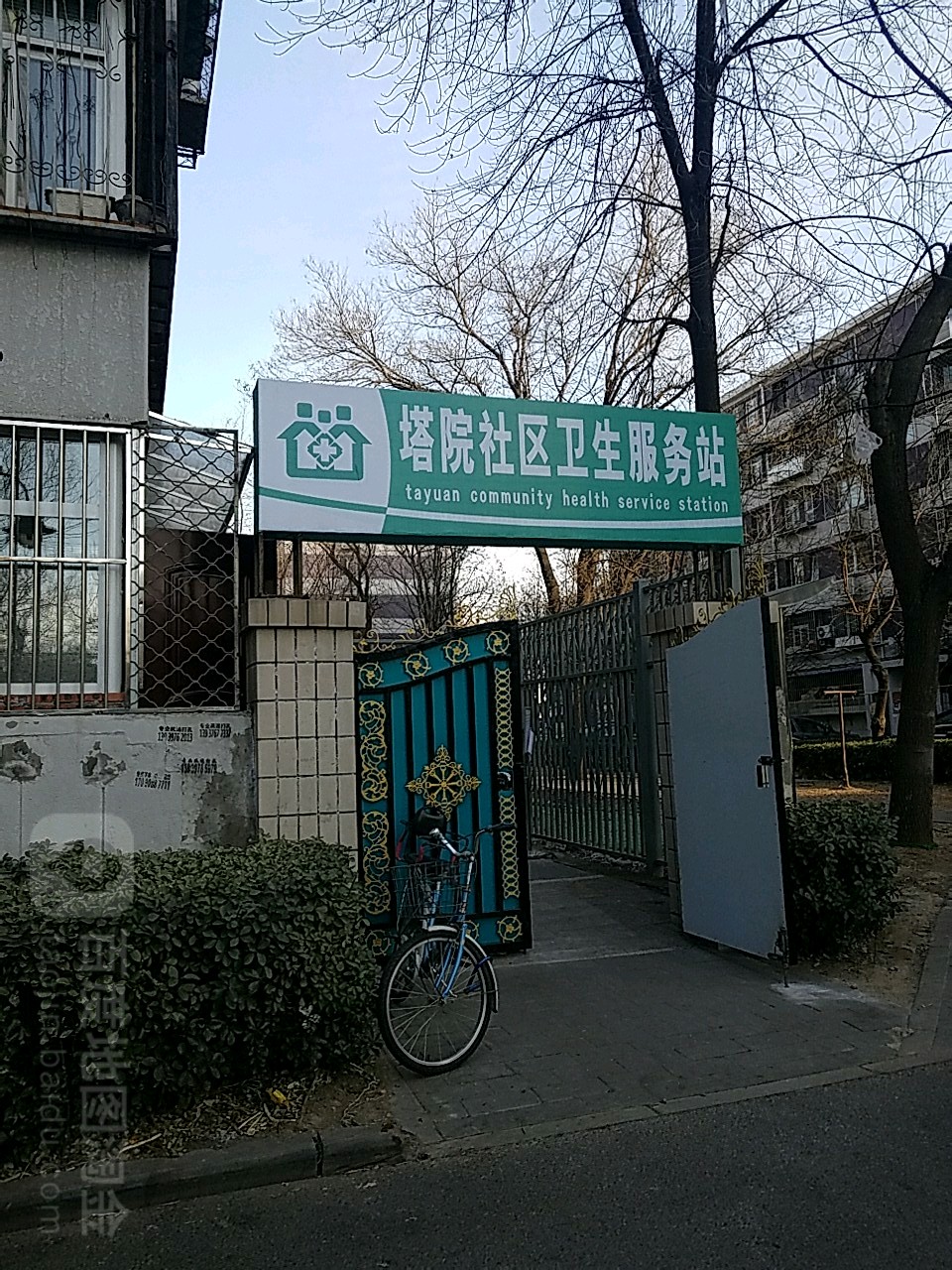 包含北京市海淀妇幼保健院擅长的科室代挂陪诊就医的词条