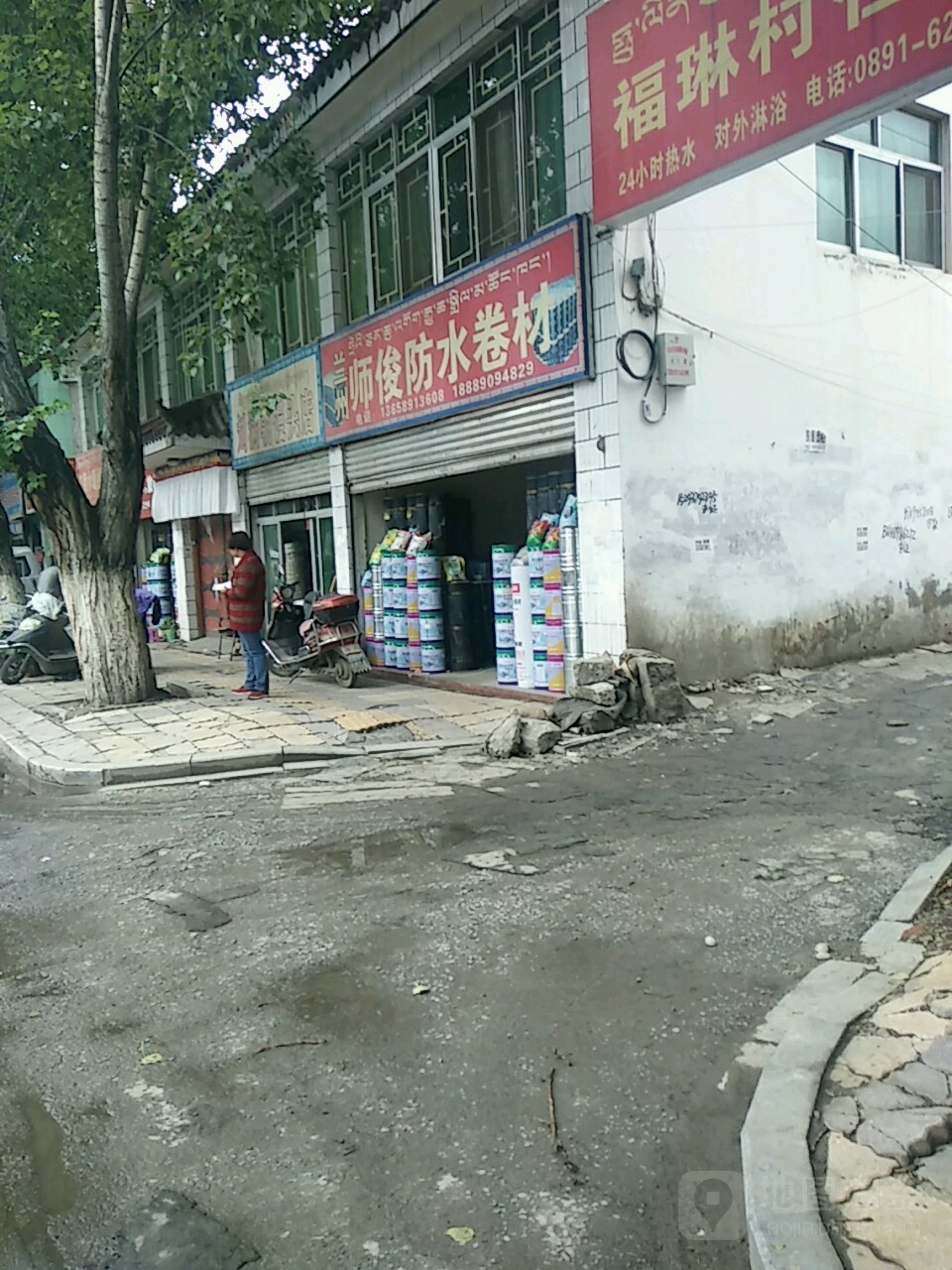 师俊防水卷材