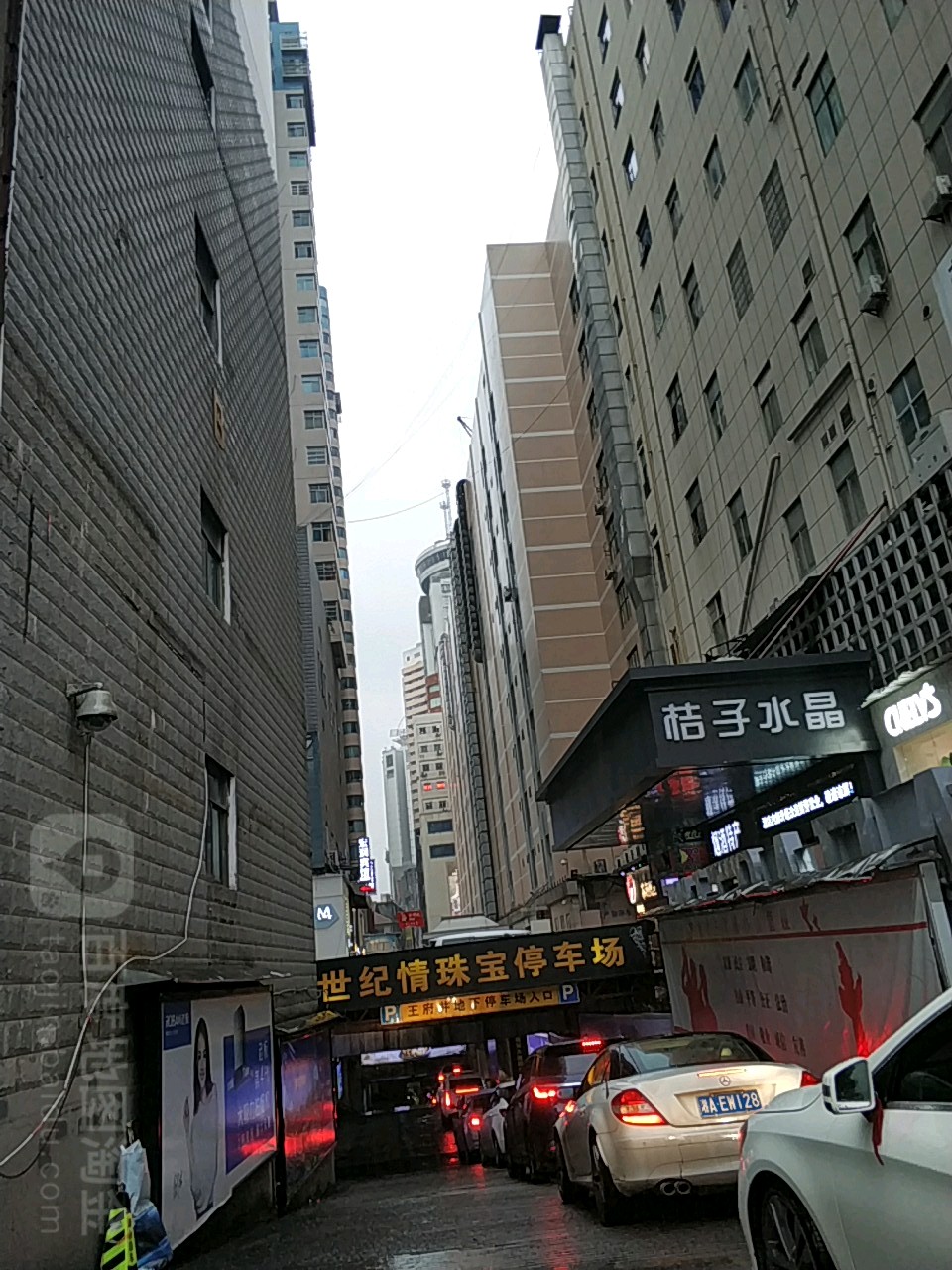地址(位置,怎么去,怎么走):