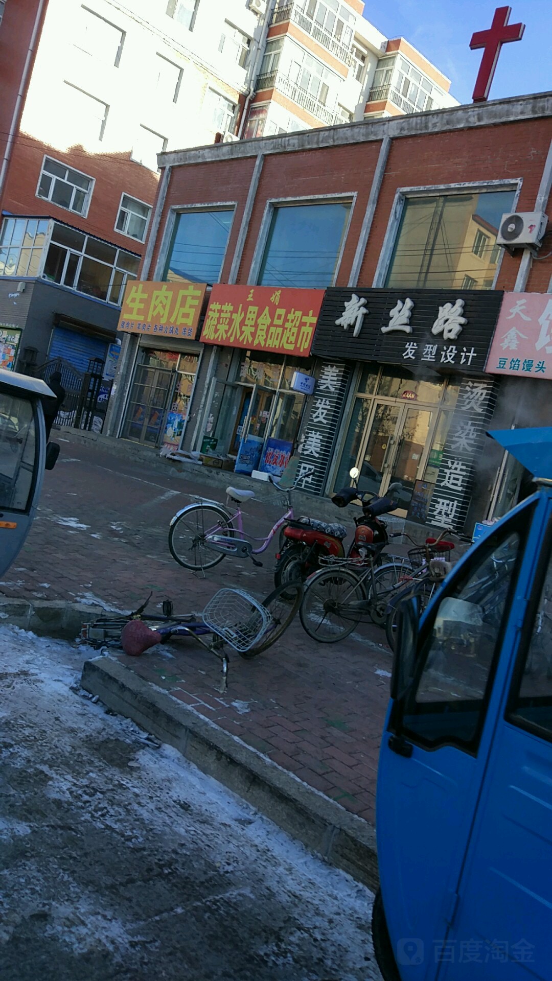 林甸县铁路规划图片