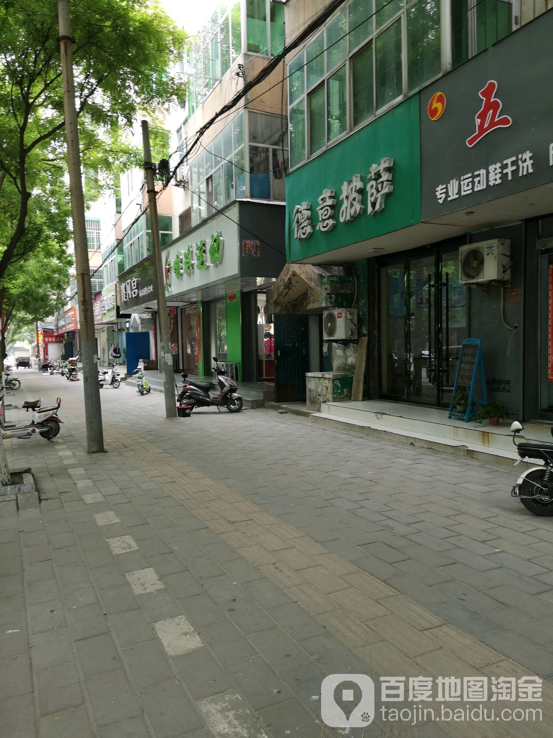 赛凡宫