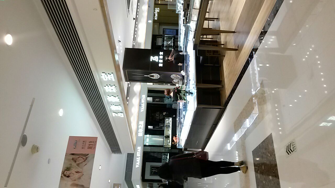 意豪珠宝杭州大厦购物城北区d座店