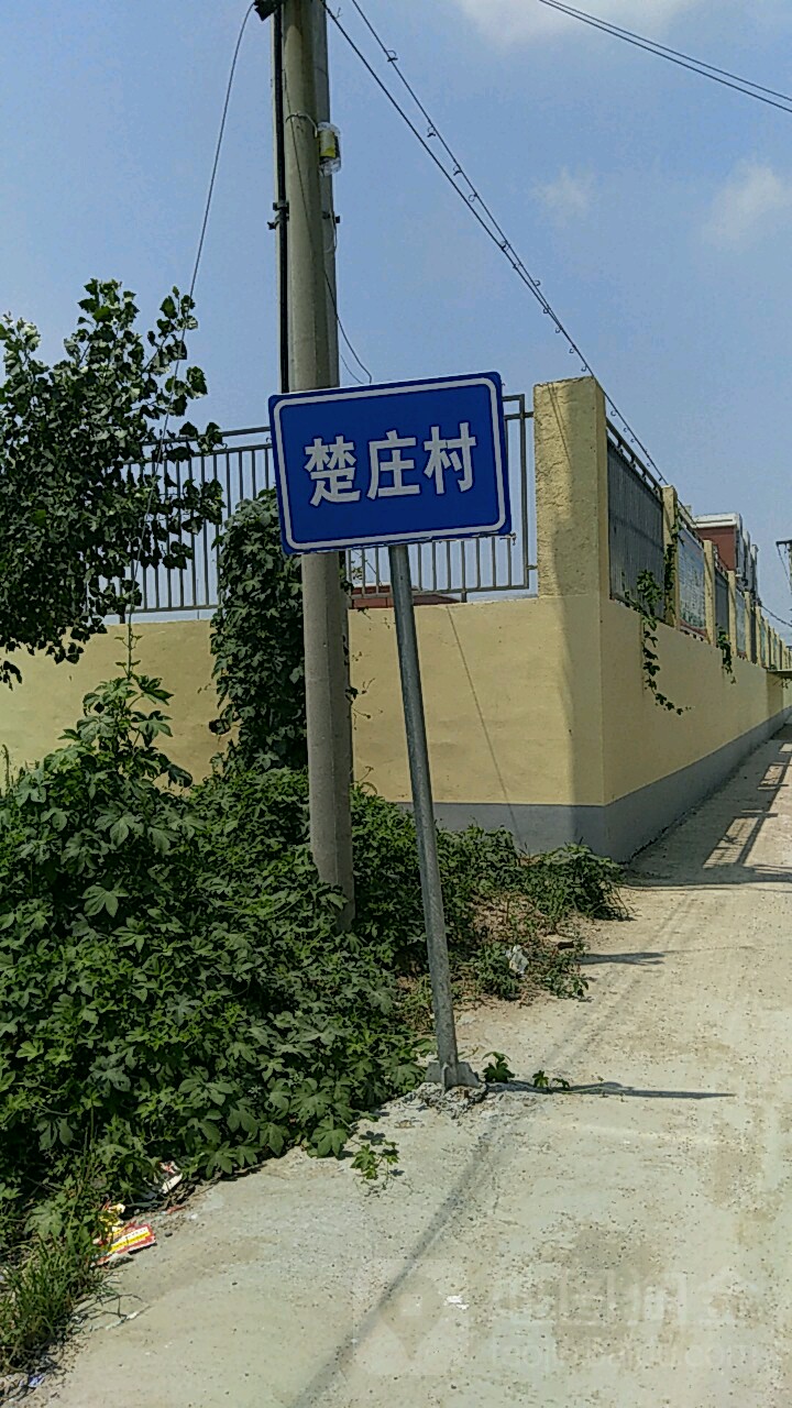 济南市槐荫区美里西路