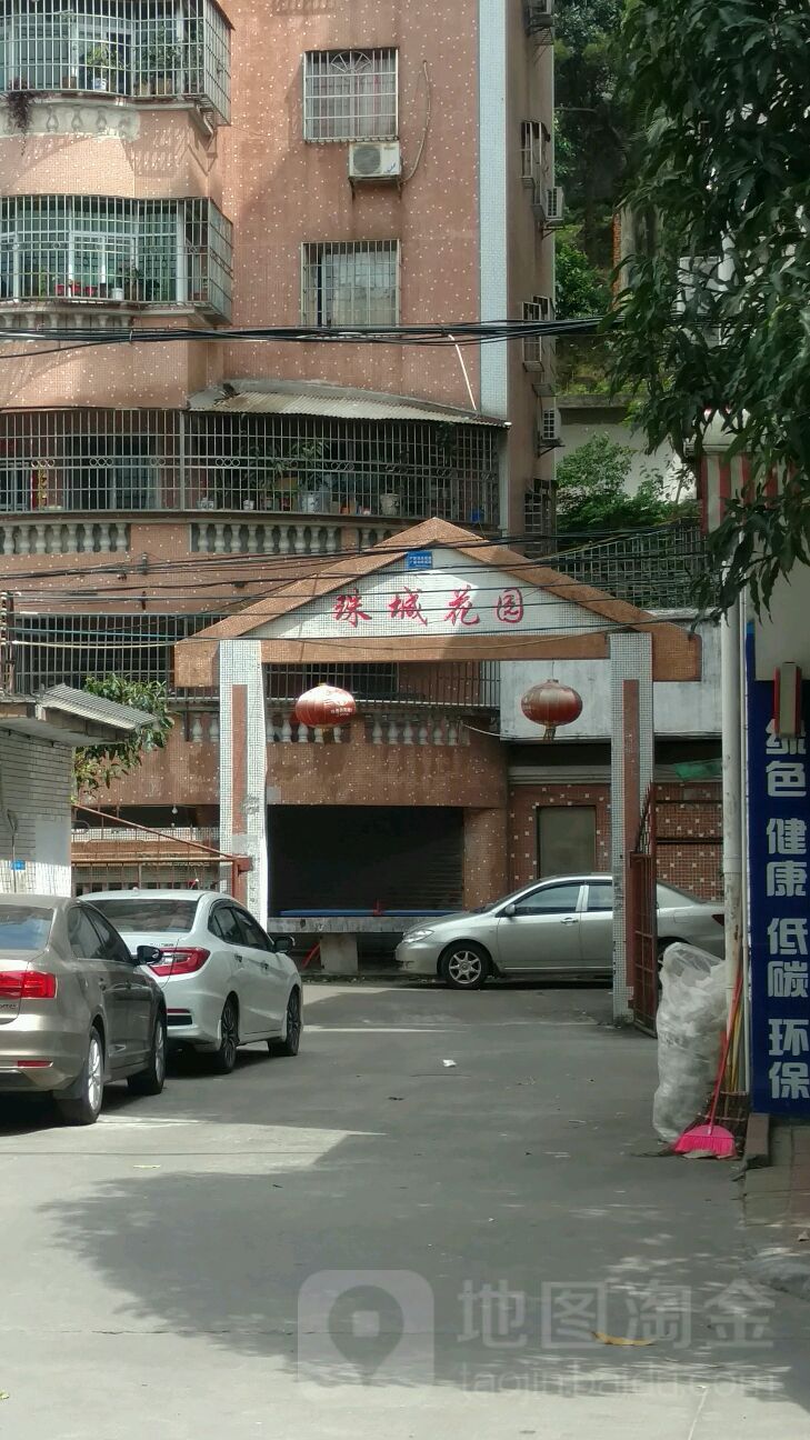 地址(位置,怎么去,怎么走 广东省珠海市金湾区珠城花园(珠海市红旗