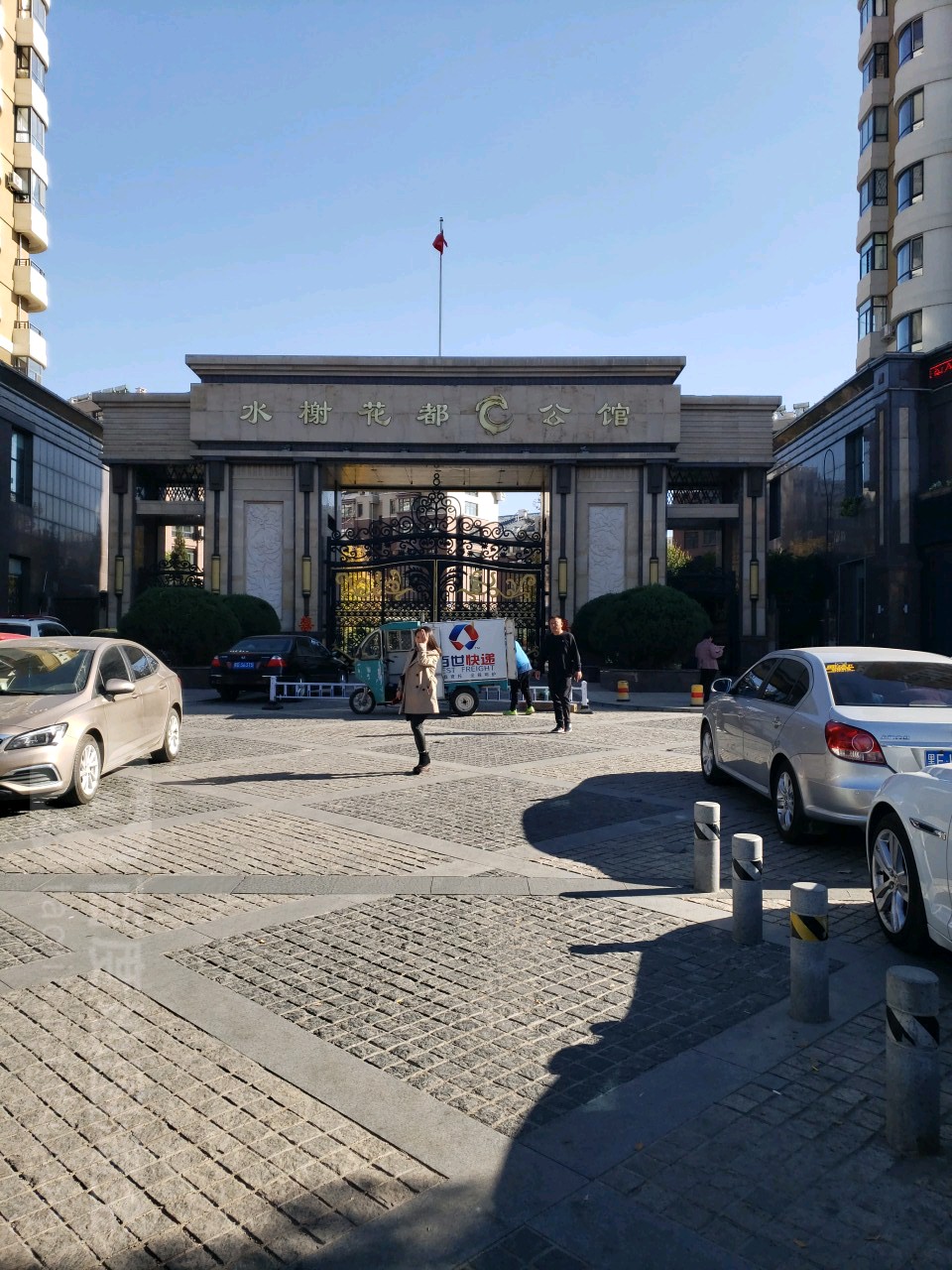 内蒙古自治区赤峰市松山区临潢大街