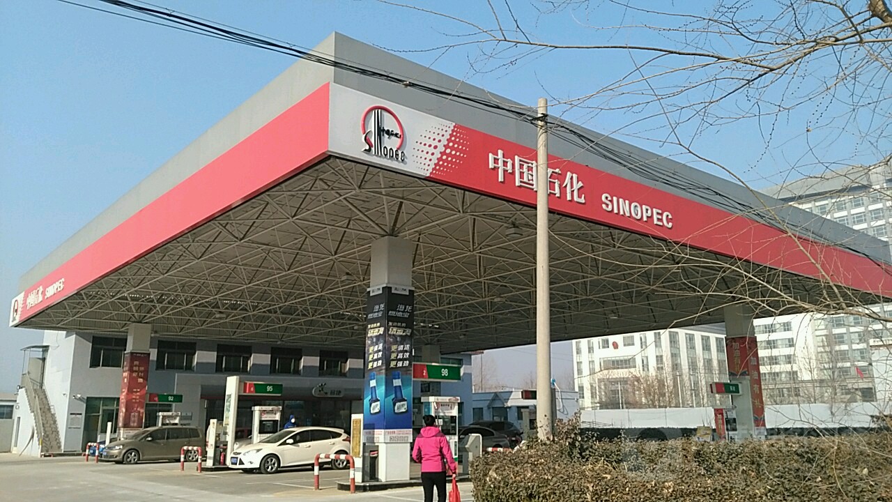 中国石化(廊坊霸州第7加油站店,电话,路线,公交,地址,地图,预定,价格