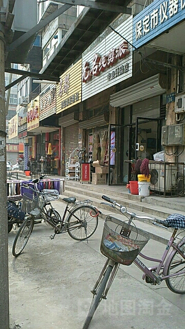 无名纯剪派