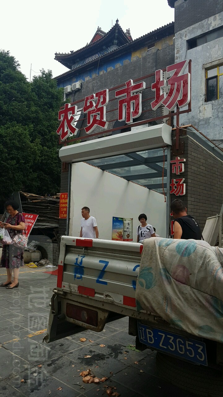 地址(位置,怎么去,怎么走):  辽宁省大连市沙河口区联合路62号