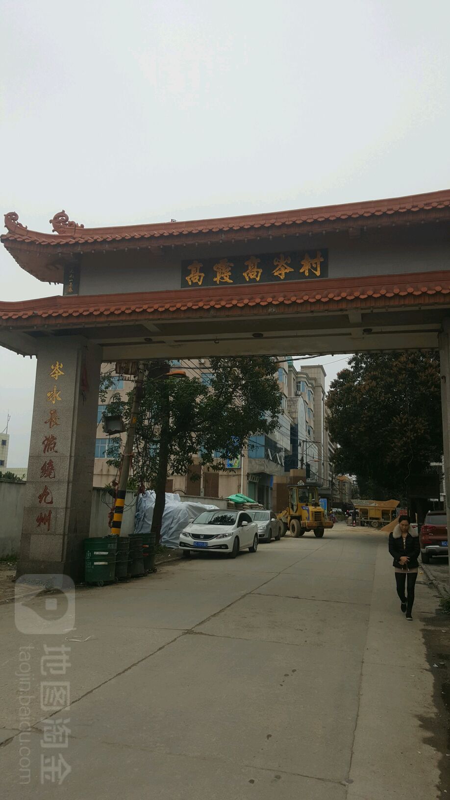 高霞社区地名网_福建省泉州市晋江市青阳街道高霞社区资料简介