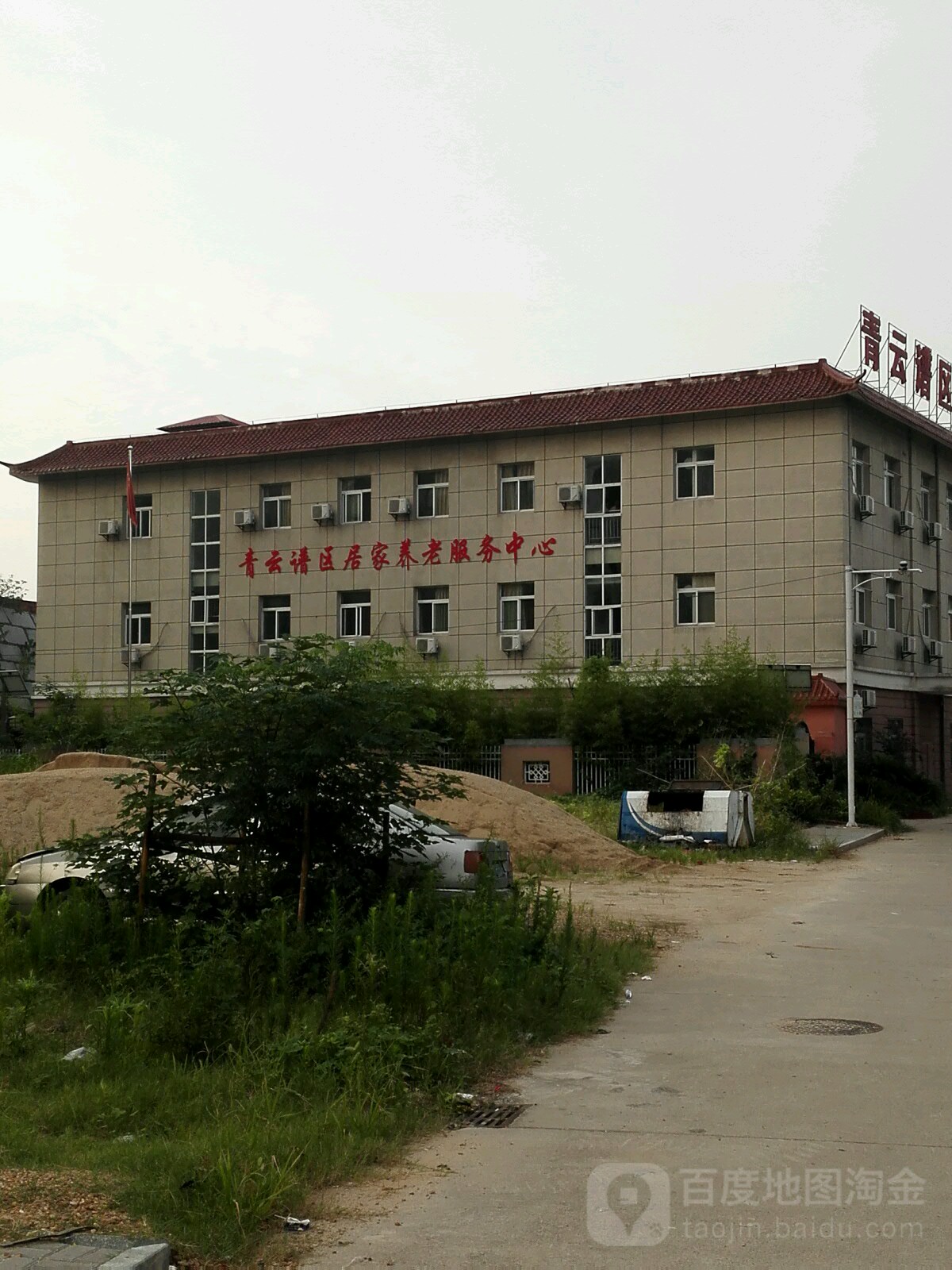 南昌市青云谱区豪佳馨养老院