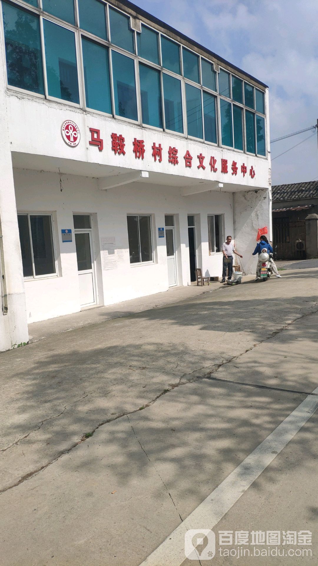 马鞍桥村地名网_江苏省常州市新北区新桥镇马鞍桥村资料简介