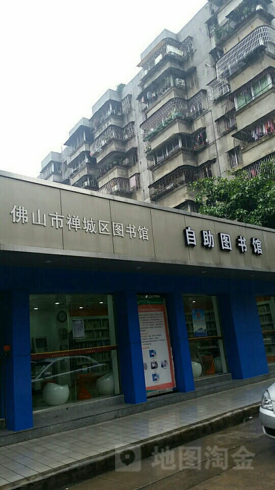 广东省佛山市禅城区榴苑四街4座