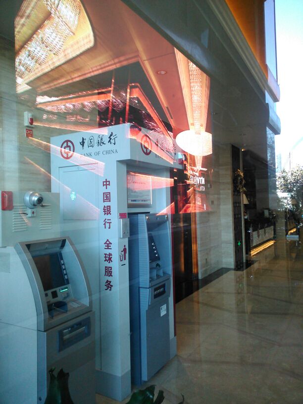 中国银行ATM