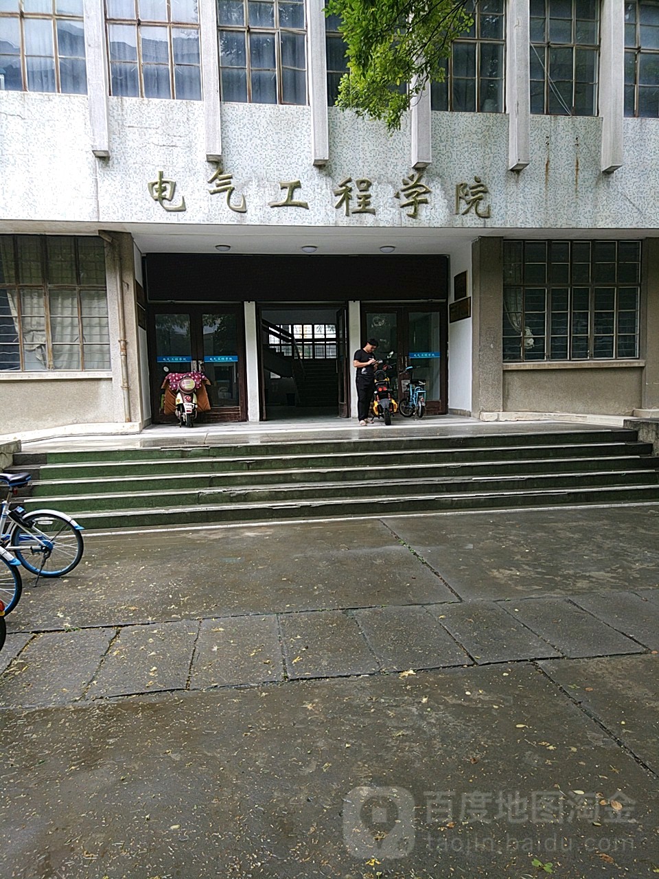 安徽工程大学-电气工程学院