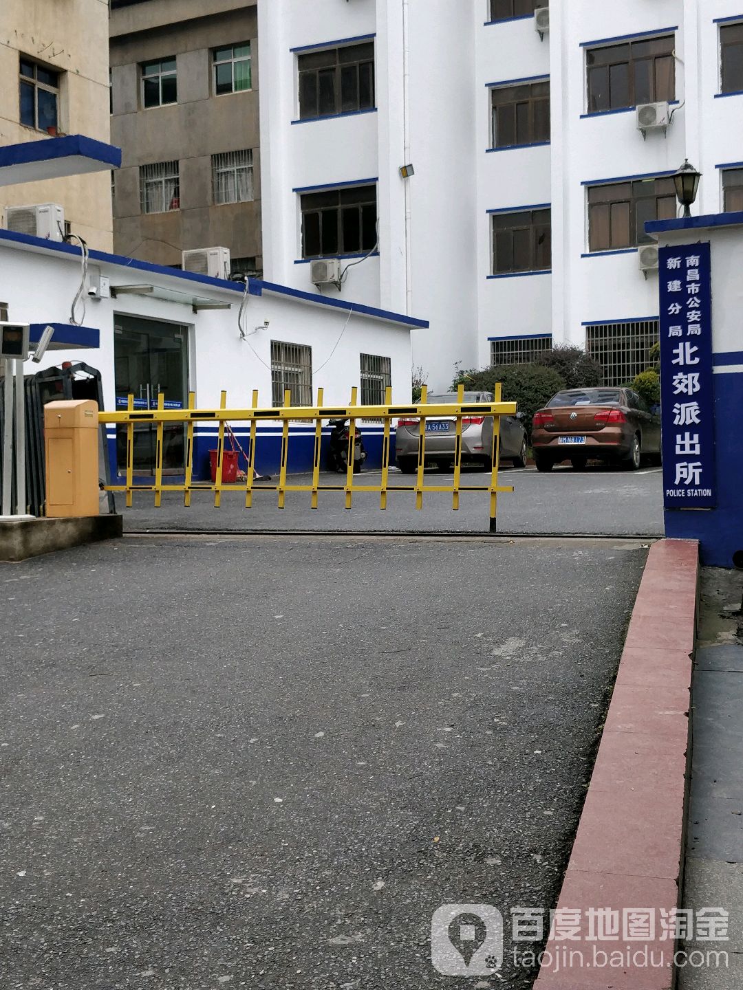 江西省 南昌市 新建区 长堎镇 北郊林场生活区周边派出所 南昌市公安