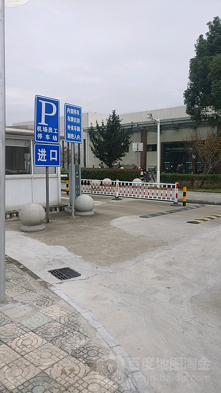 海曙区 >> 生活服务标签: 停车场出入口 出入口  宁波栎社国际机场