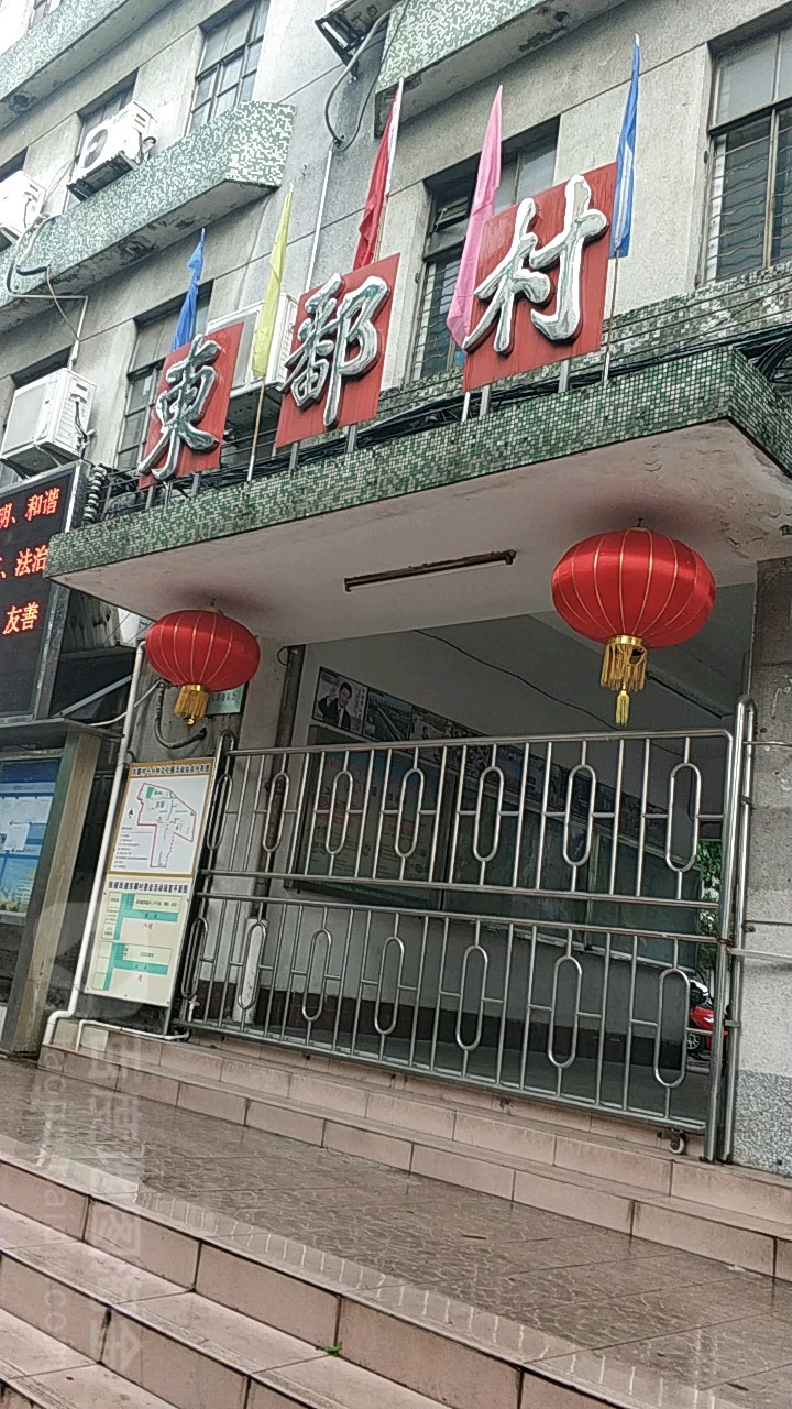 广东省佛山市禅城区张槎街道