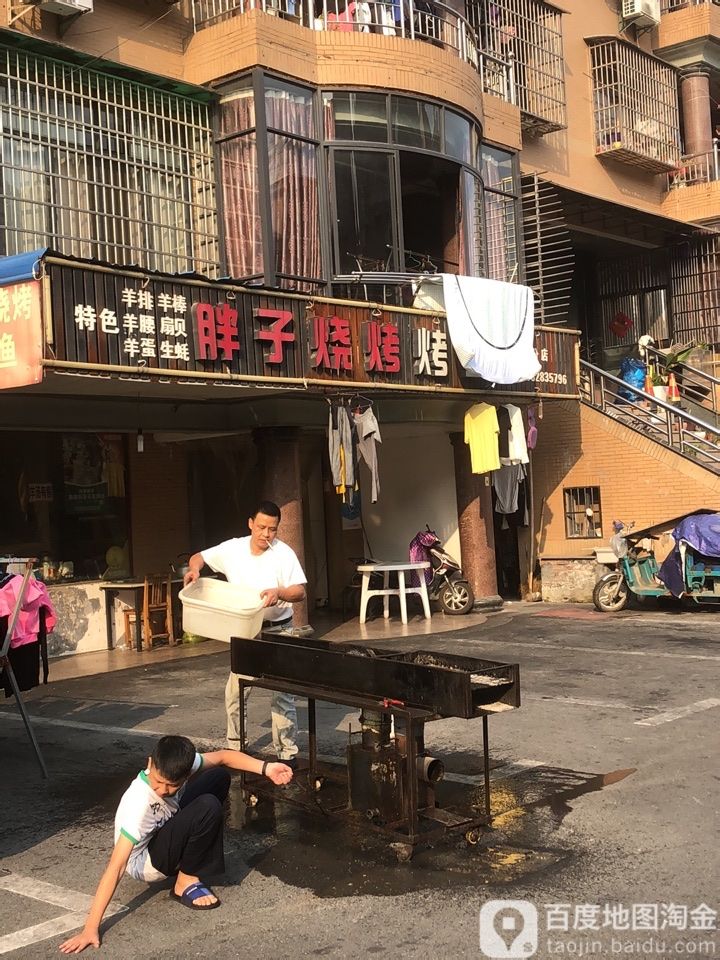 胖子烧烤店(良运家园分店)