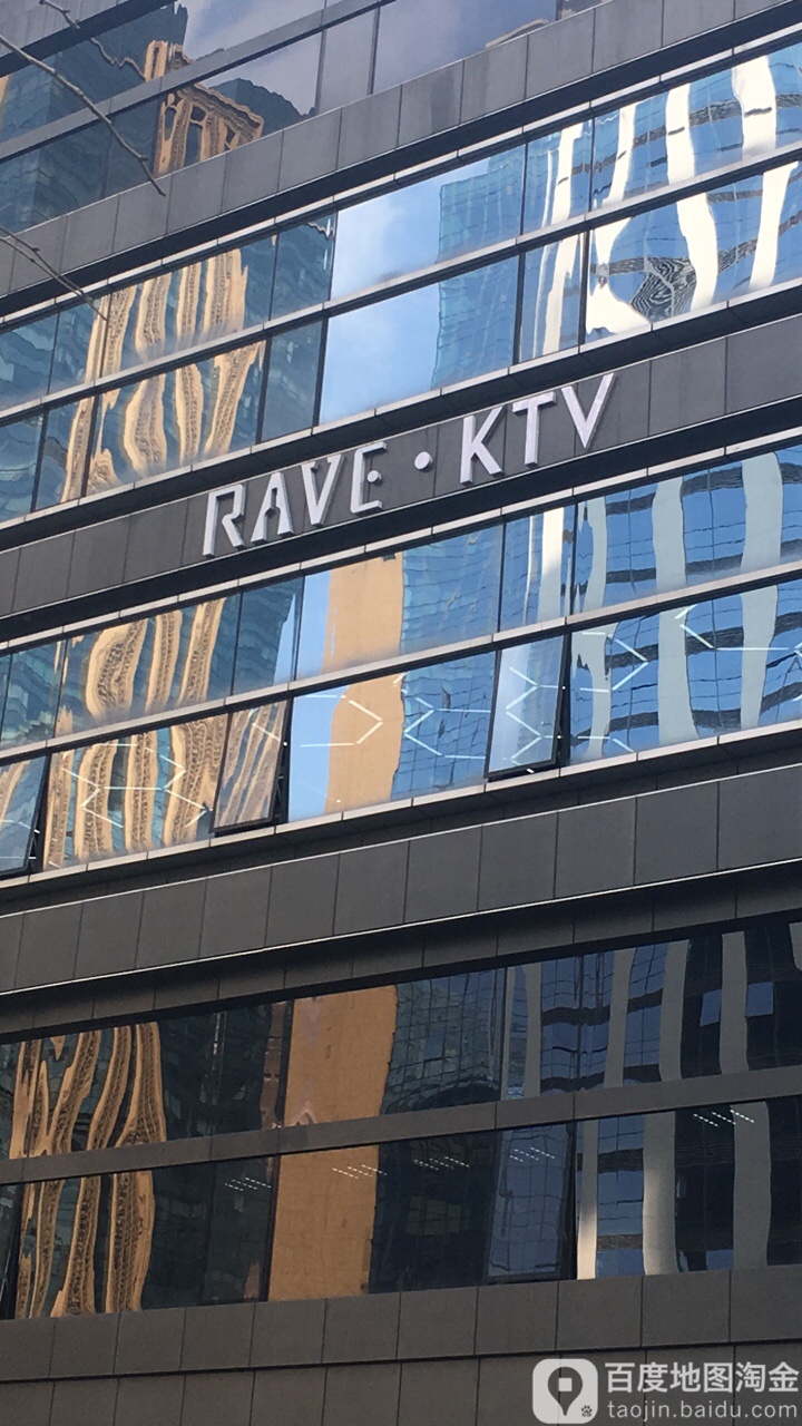 RAVE KTV