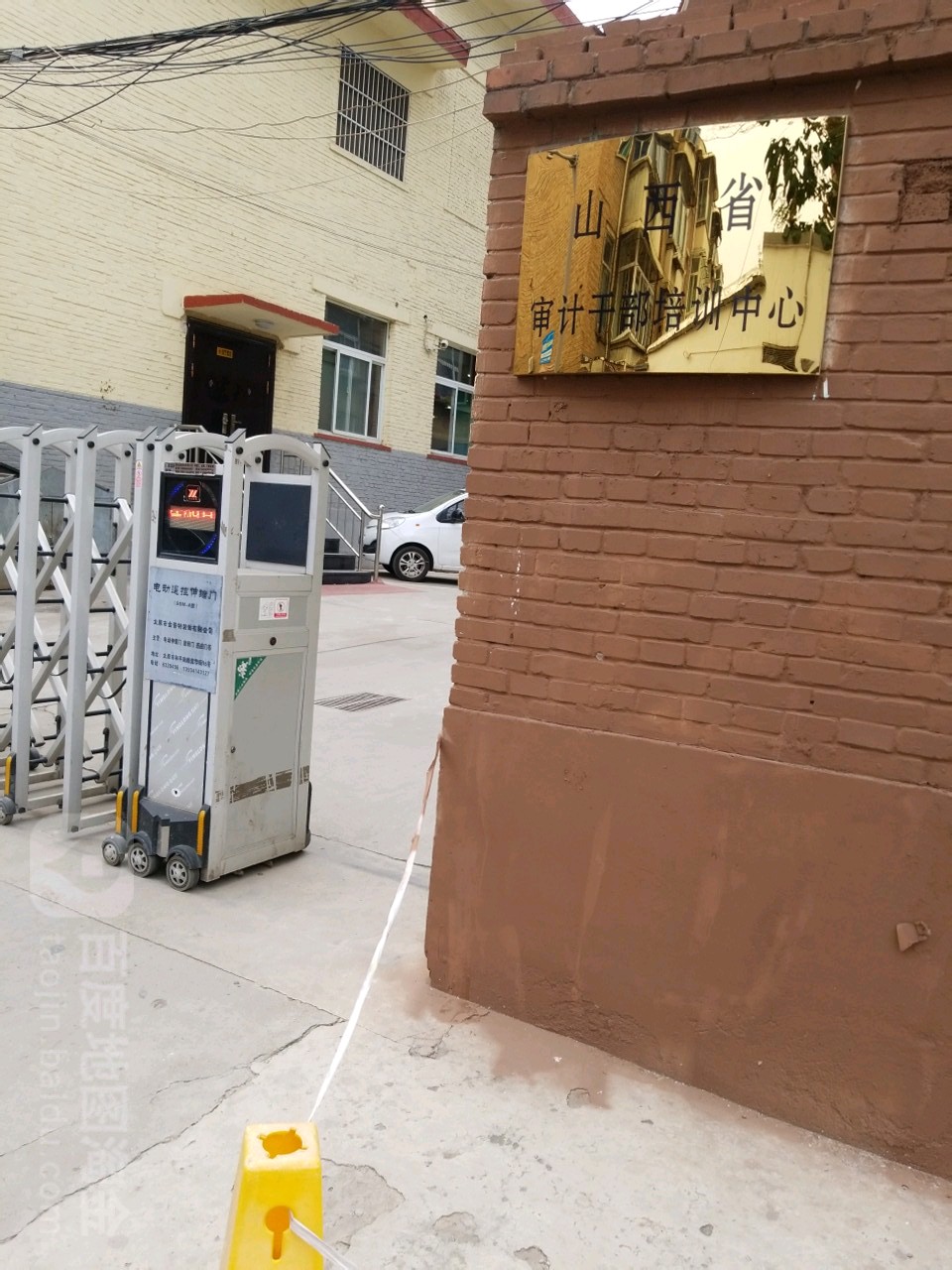 山西省审计干部培训中心停车场-出入口