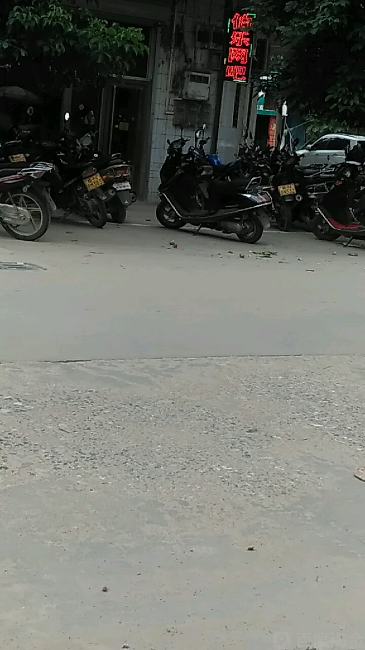 伯乐网吧