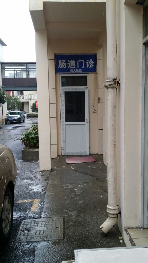 营业时间(几点关门,几点开门,什么时候关门,什么时候开门):查看嘉定区