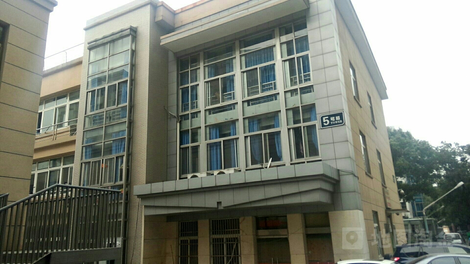 杭州市第二人民医院-5号楼