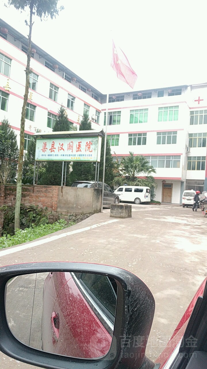 达州市渠县土溪镇双桥街