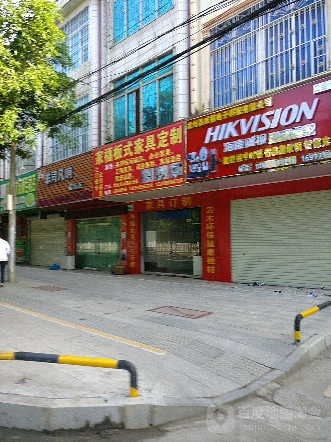 地址(位置,怎么去,怎么走):  崇左市龙州县独山路龙州县第一中学东北