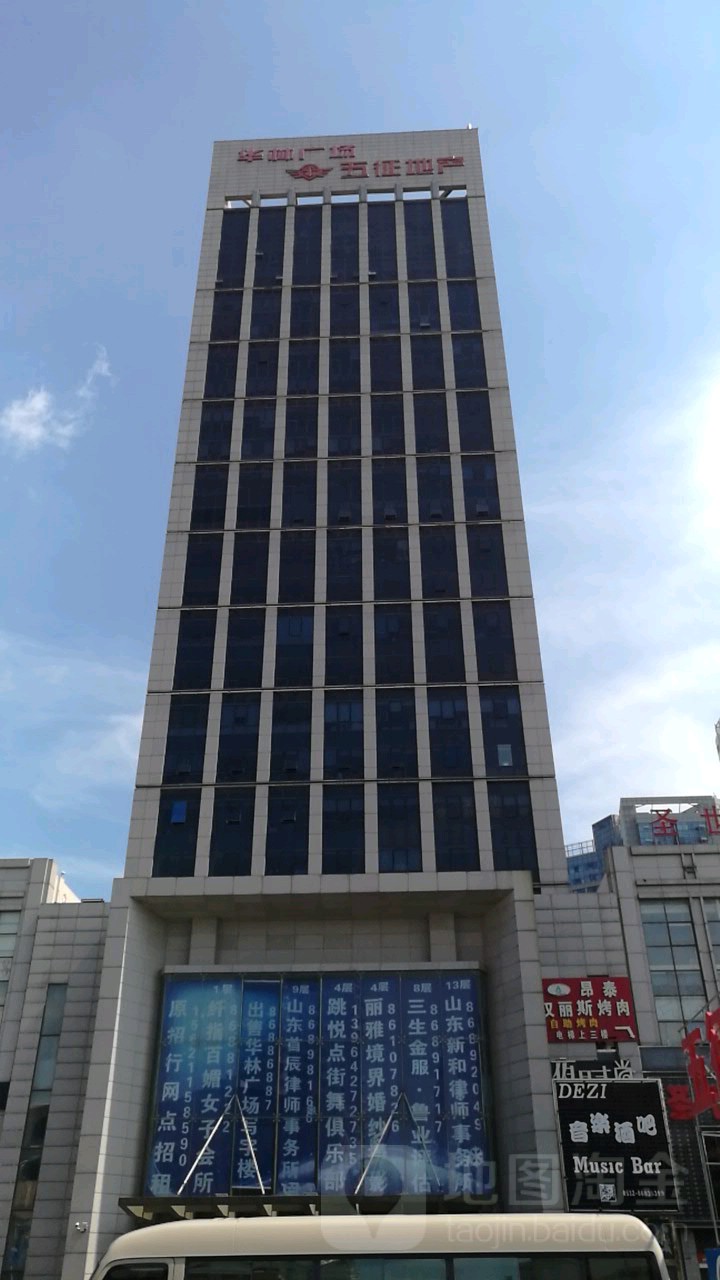 跳悦点街育俱乐部香江路店