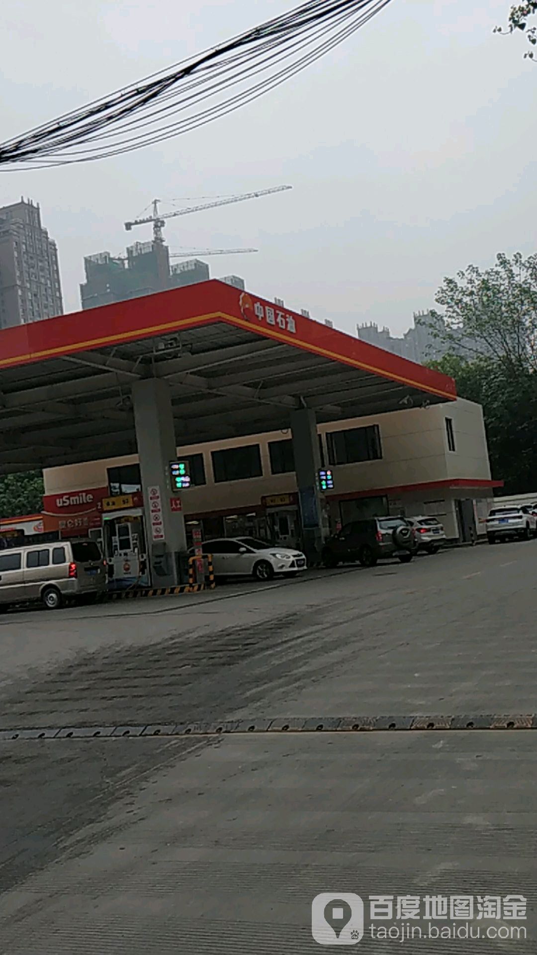 7aec54e736d12f2e8de8db0f41c2d562843568eb.jpg