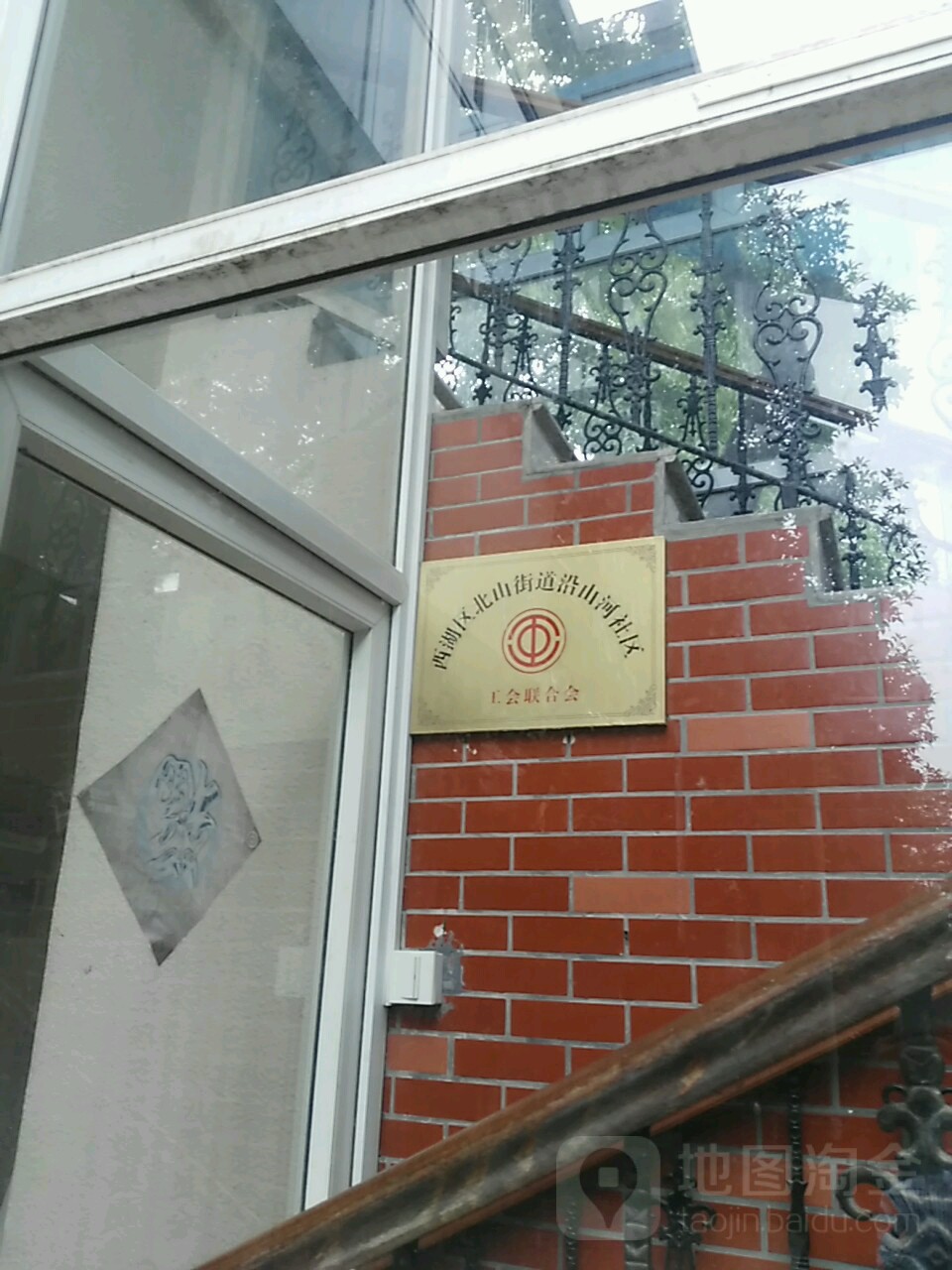 杭州市西湖区西溪路(杭大新村-北区)