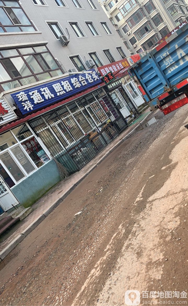通讯综合建仓买